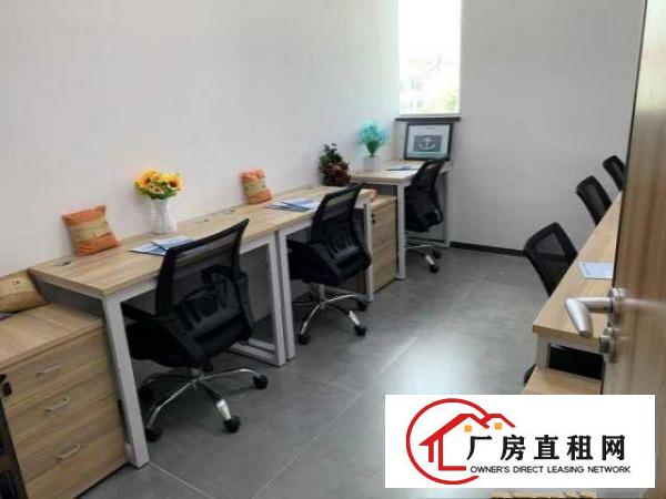  龙岗办公室直租.可享受（创业补贴）办公室不用钱节省成本！