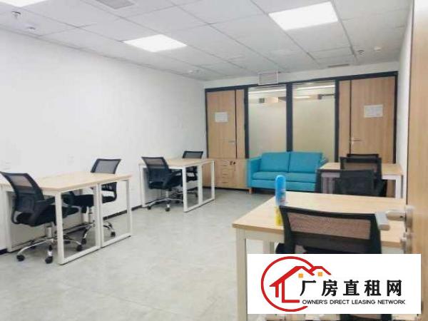 布吉木棉湾办公室出丨100-500平精装修带家私可做仓库
