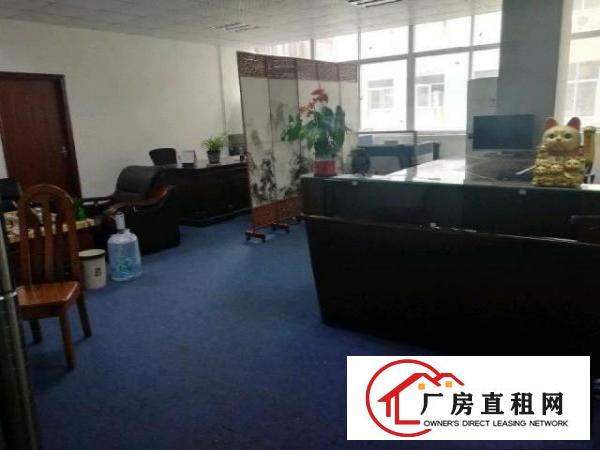  布吉地铁站附近厂房低出租