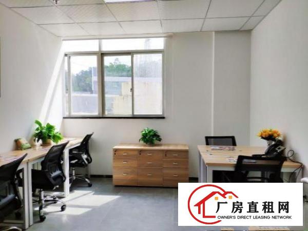  布吉小面积卡位、办公室，出红本,解锁工商税务异常银行开户