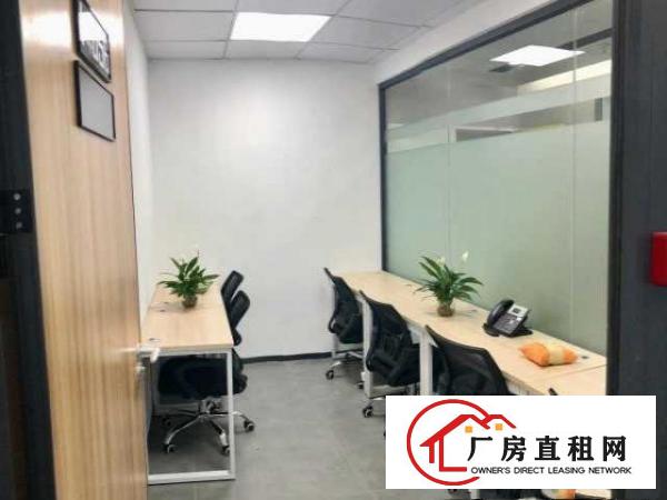  布吉小面积卡位、办公室，出红本,解锁工商税务异常银行开户
