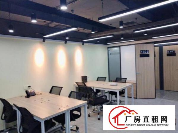  可短租半年丨70平精装带网络丨费用全包丨物业直租