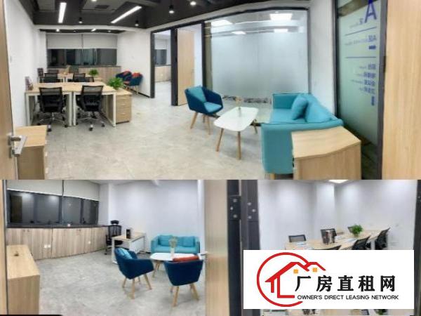  可申请创业补贴，10一60平精装户型办公室丨费用全包价