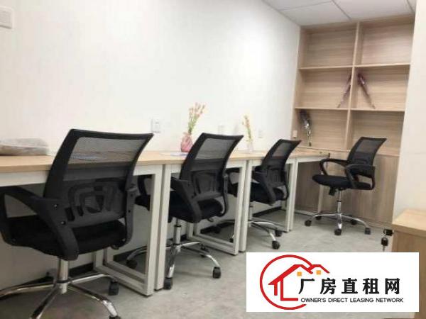  65平布吉办公室出租 送红本 费用全包丨含网络可短租