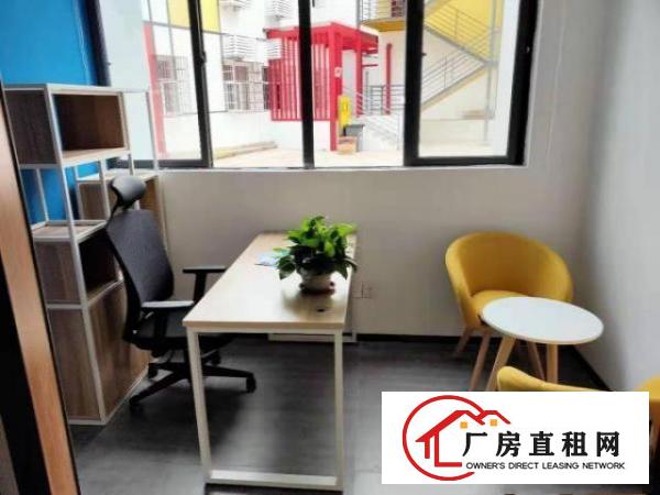  65平布吉办公室出租 送红本 费用全包丨含网络可短租
