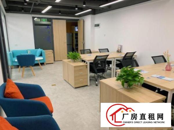  45㎡丨特价3700元丨费用全包丨红本丨可申请创业补贴