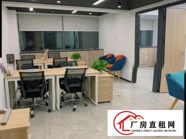  45㎡丨特价3700元丨费用全包丨红本丨可申请创业补贴