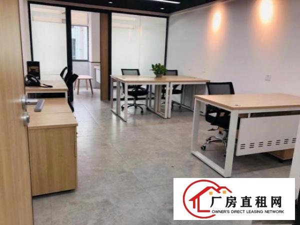  45㎡丨特价3700元丨费用全包丨红本丨可申请创业补贴