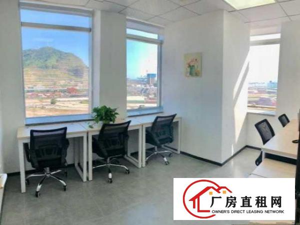  大芬地铁口40至500平办公室出租丨送租赁红本丨注册新公司