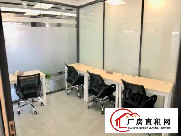  大芬地铁口40至500平办公室出租丨送租赁红本丨注册新公司