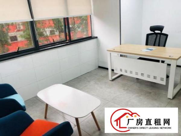  龙岗布吉精装办公室，10一300平，送空调网络，包物业水电费