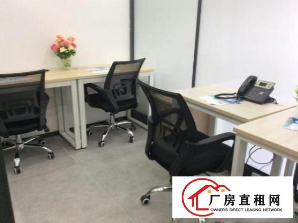  布吉共享办公室出租，980起租可注册，出红本解锁异常