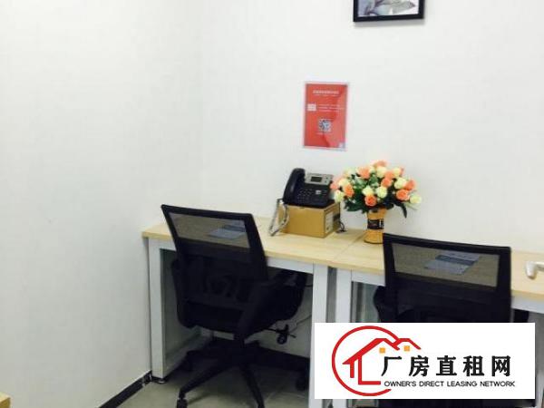  布吉共享办公室出租，980起租可注册，出红本解锁异常