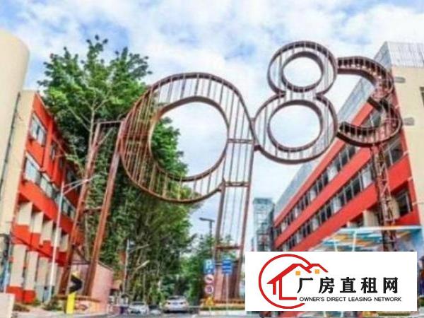  布吉电商，外贸，物流仓库，小办公室出租，可公司地址挂靠