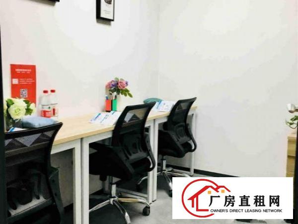  布吉电商，外贸，物流仓库，小办公室出租，可公司地址挂靠