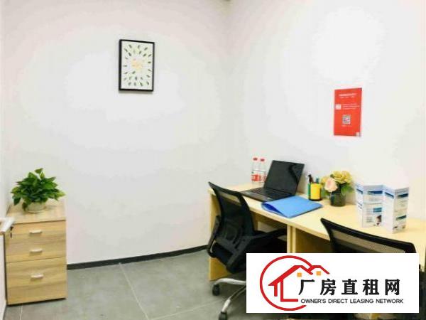  布吉电商，外贸，物流仓库，小办公室出租，可公司地址挂靠