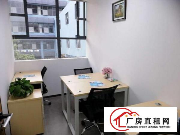  布吉电商，外贸，物流仓库，小办公室出租，可公司地址挂靠