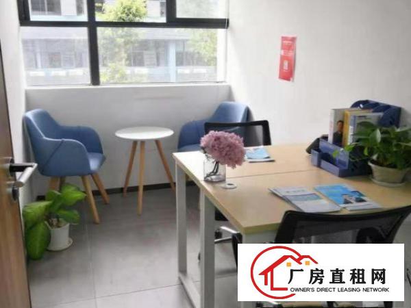  布吉电商，外贸，物流仓库，小办公室出租，可公司地址挂靠
