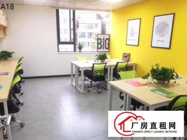  布吉小规模/一般纳税人地址挂靠，10-500平精装办公室出租