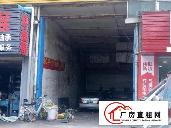  吉华路上水径华润对面