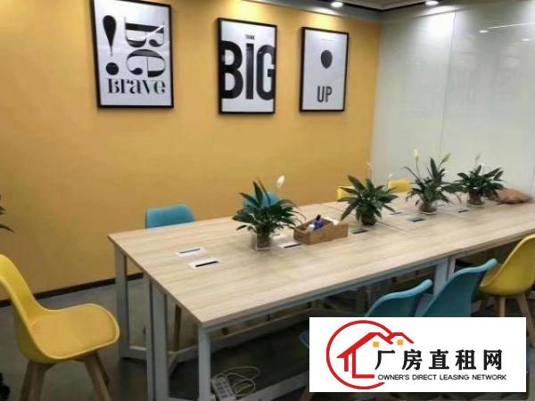  布吉南岭1983创意小镇联合办公室出租，租金980有备案