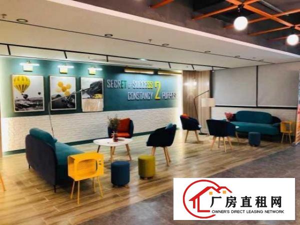  龙岗布吉10一50平办公室，精装出红本，包物业水电费