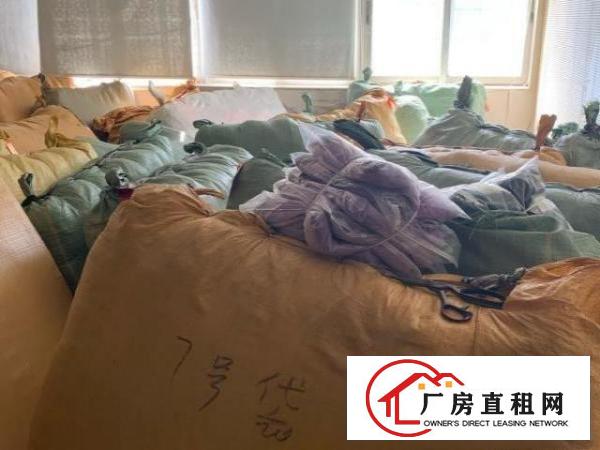  房型方正，可做厂房，仓库，办公室，免费停车