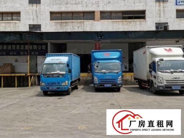  距离市区近的仓库，电商仓库招租