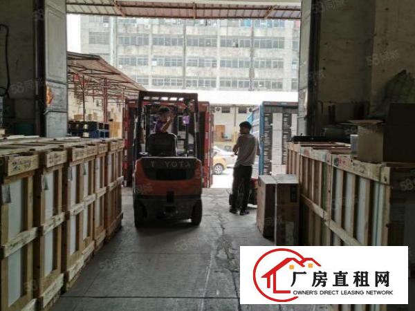  距离市区近的仓库，电商仓库招租