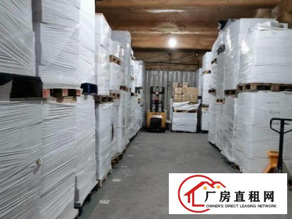  距离市区近的仓库，电商仓库招租