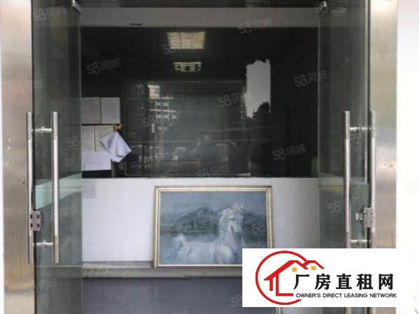  百门前工业区旁9成使用率一楼240平~电商配送仓