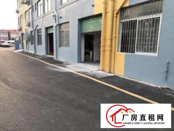  百门前工业区旁9成使用率一楼240平~电商配送仓