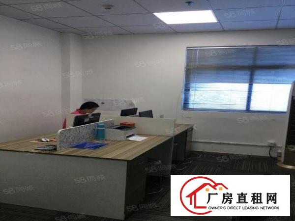  物业直租丹竹头地铁口鑫丽华产业园200平米办公室出租