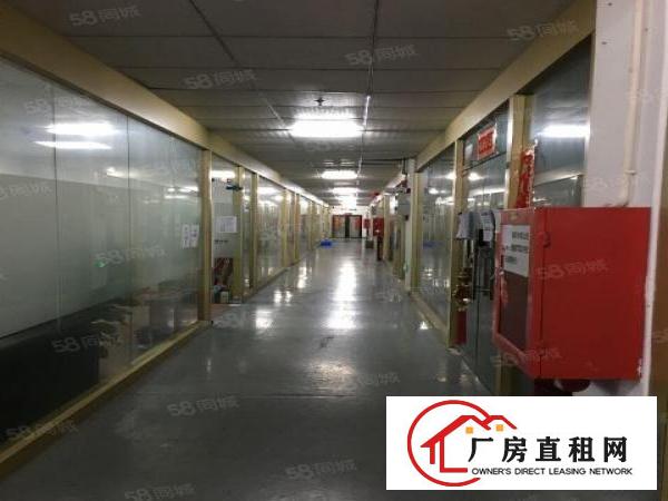  物业直租丹竹头地铁口鑫丽华产业园200平米办公室出租