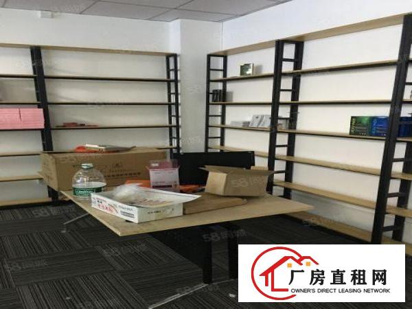  物业直租丹竹头地铁口鑫丽华产业园200平米办公室出租
