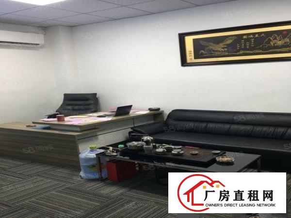  物业直租丹竹头地铁口鑫丽华产业园200平米办公室出租