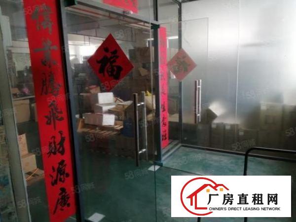  丹竹头厂房450平，租金6800元一押一付，短租半年