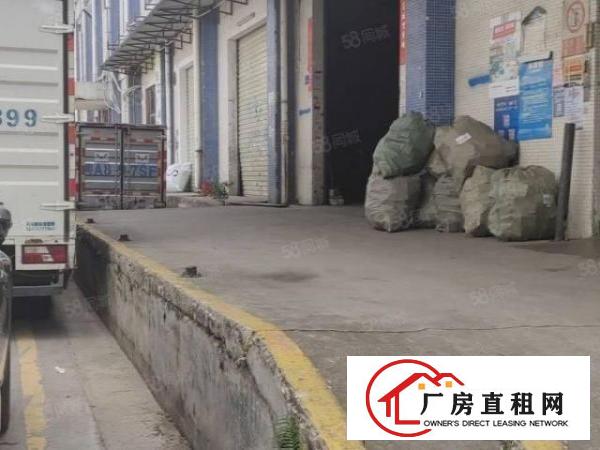  大芬一楼楼物流仓库300平方可分150