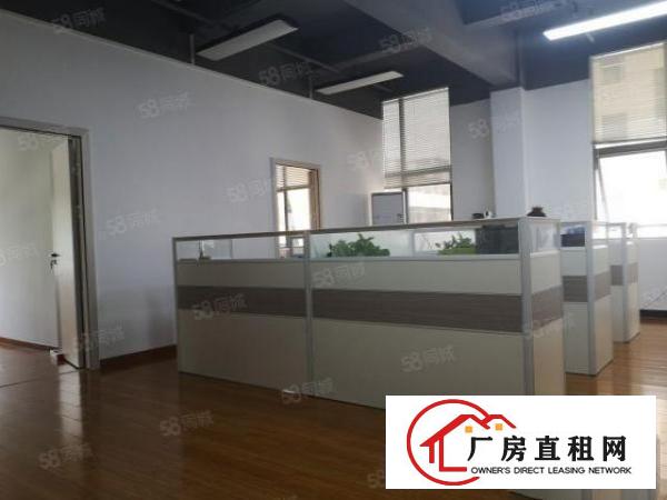  DF布吉南岭红本可注册小型仓储办公室出租