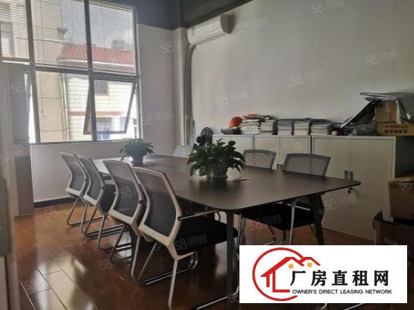  DF布吉南岭红本可注册小型仓储办公室出租