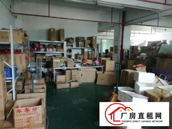  丹竹头厂房450平，租金6800元一押一付，短租半年