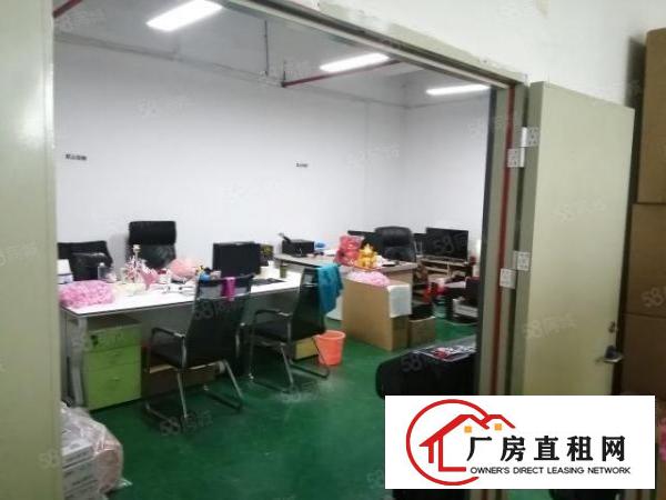  丹竹头厂房450平，租金6800元一押一付，短租半年