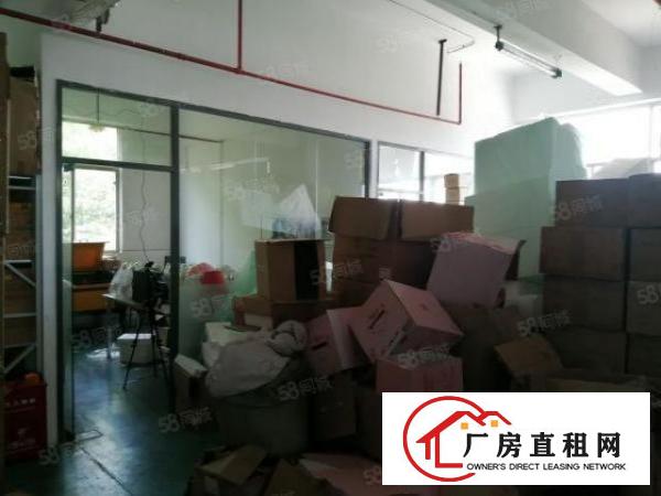  丹竹头厂房450平，租金6800元一押一付，短租半年