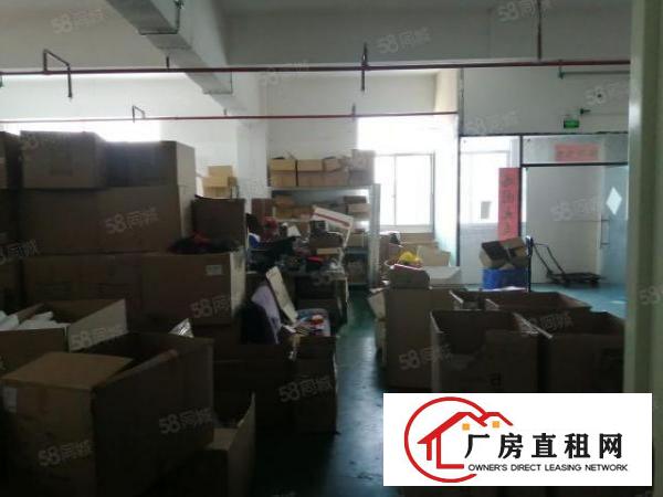 丹竹头厂房450平，租金6800元一押一付，短租半年