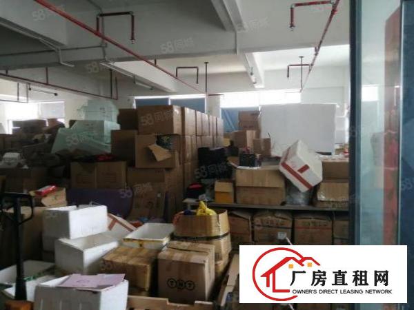  丹竹头厂房450平，租金6800元一押一付，短租半年
