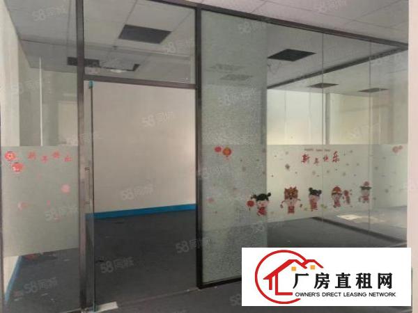  龙岗丹竹头地铁口350平带装修电商厂房出租