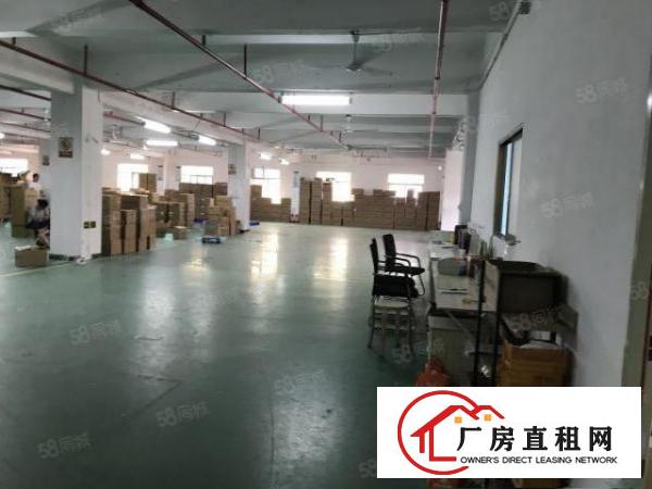  南岭南和工业区500平1200平1850平厂房仓库出租