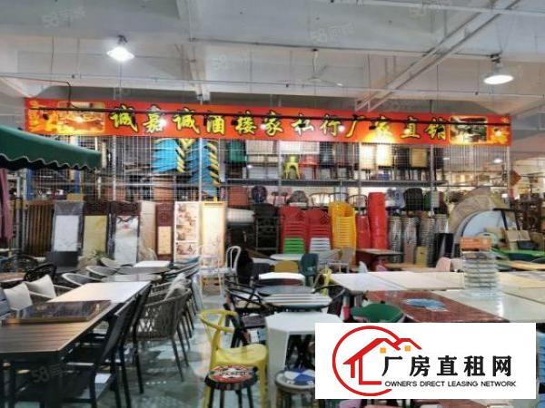  平湖地铁10号线400平厂房出租商铺展厅仓库多用配套成熟！！
