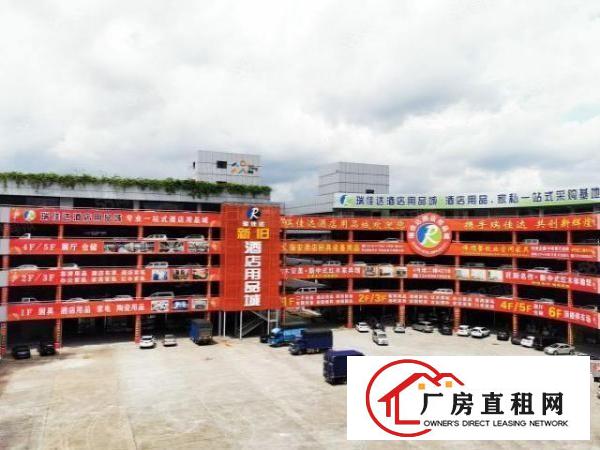  平湖地铁10号线400平厂房出租商铺展厅仓库多用配套成熟！！
