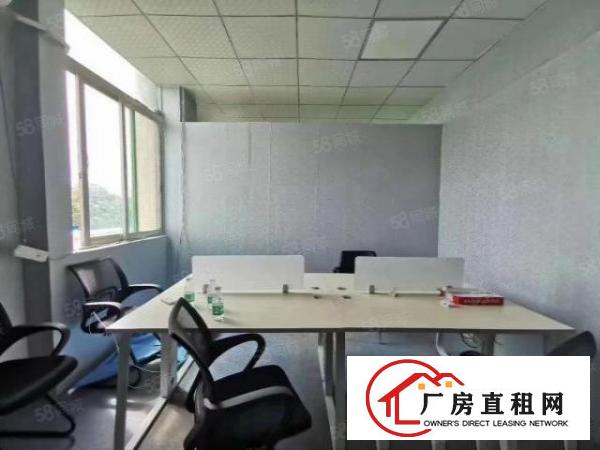  出租百鸽龙地铁丨可园小区旁1680平，租金28元独立半层